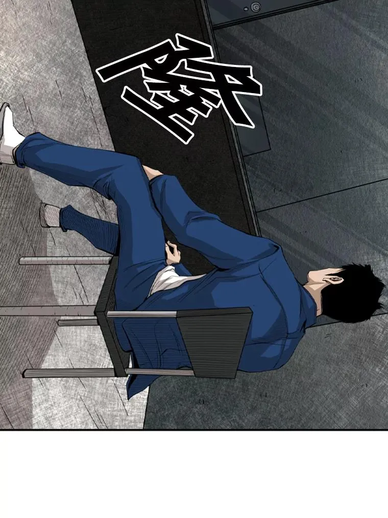 129.接受挑战 第96页