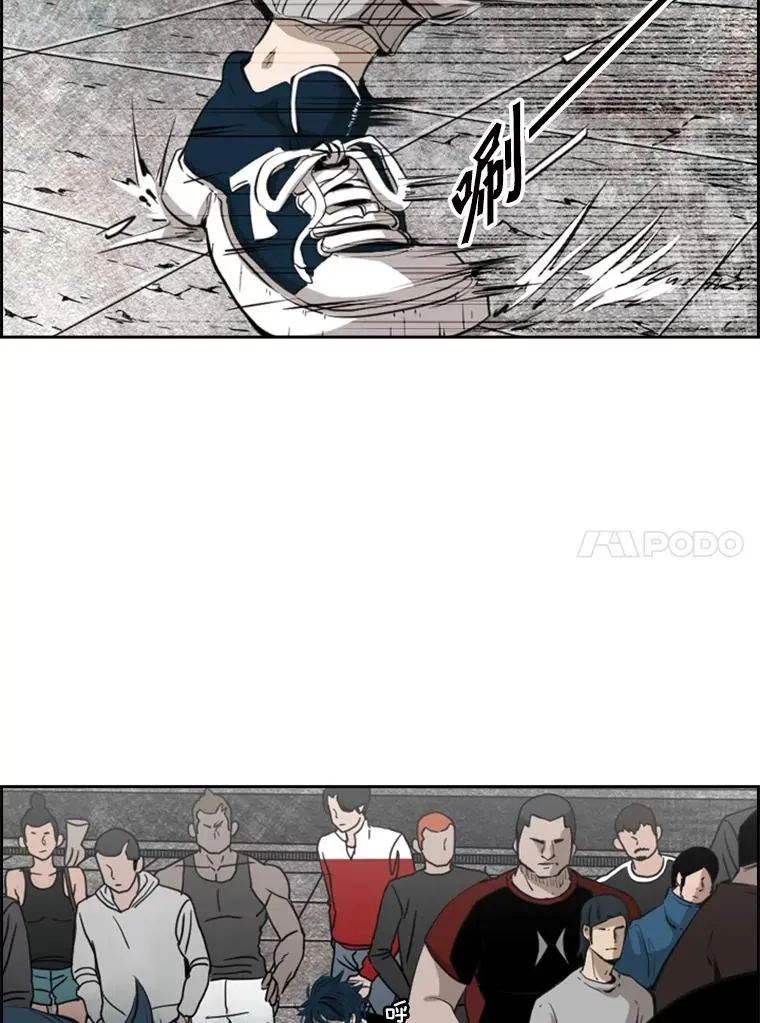 129.接受挑战 第104页