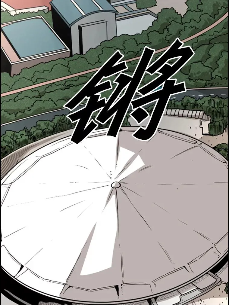 130.报名开始 第2页