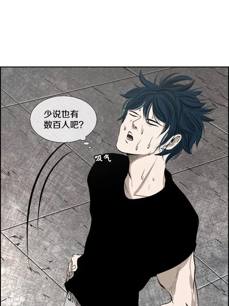 130.报名开始 第8页