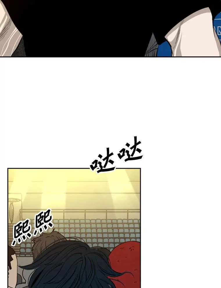130.报名开始 第23页