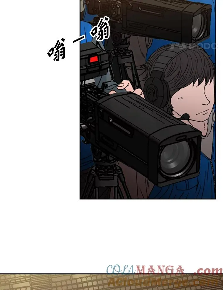 130.报名开始 第25页