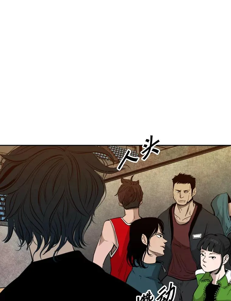 130.报名开始 第27页