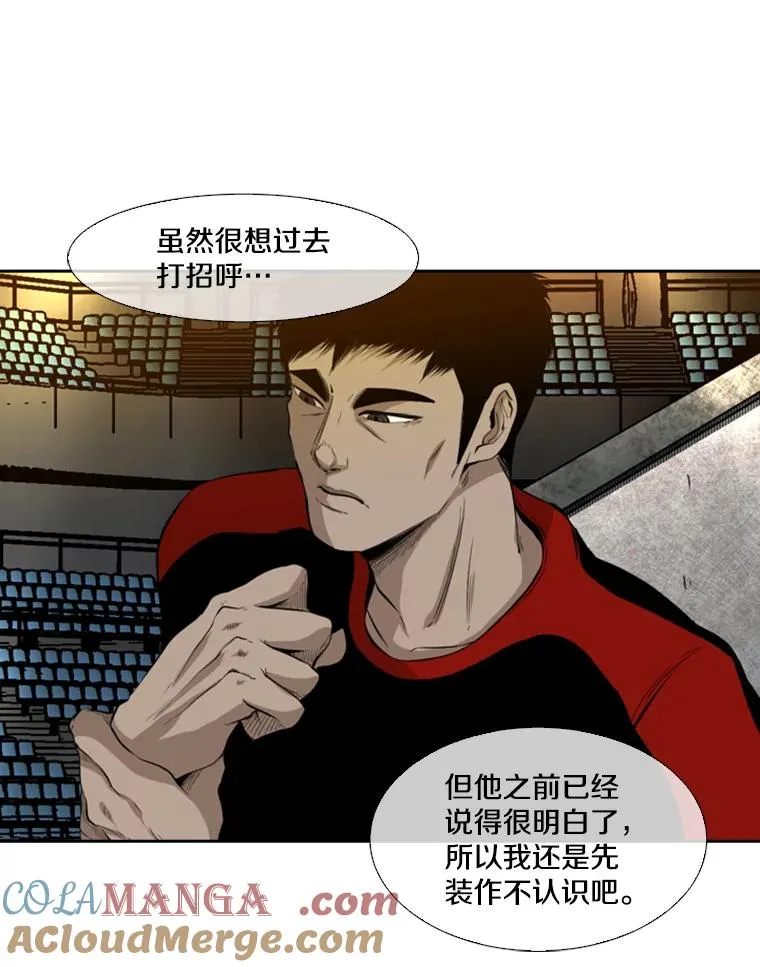 130.报名开始 第34页