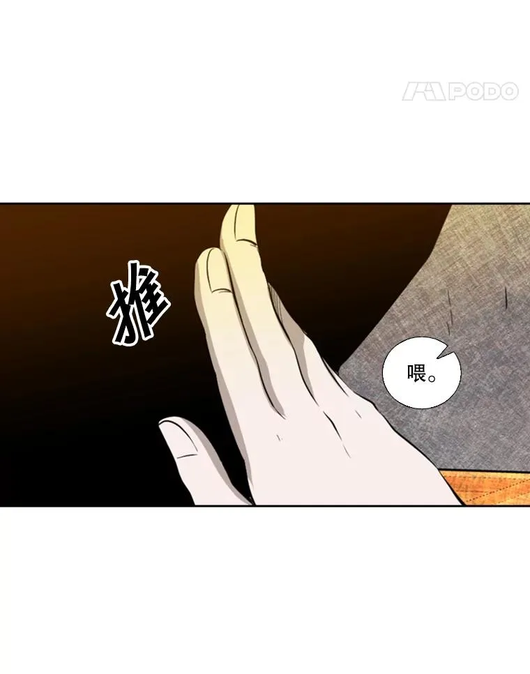 130.报名开始 第35页