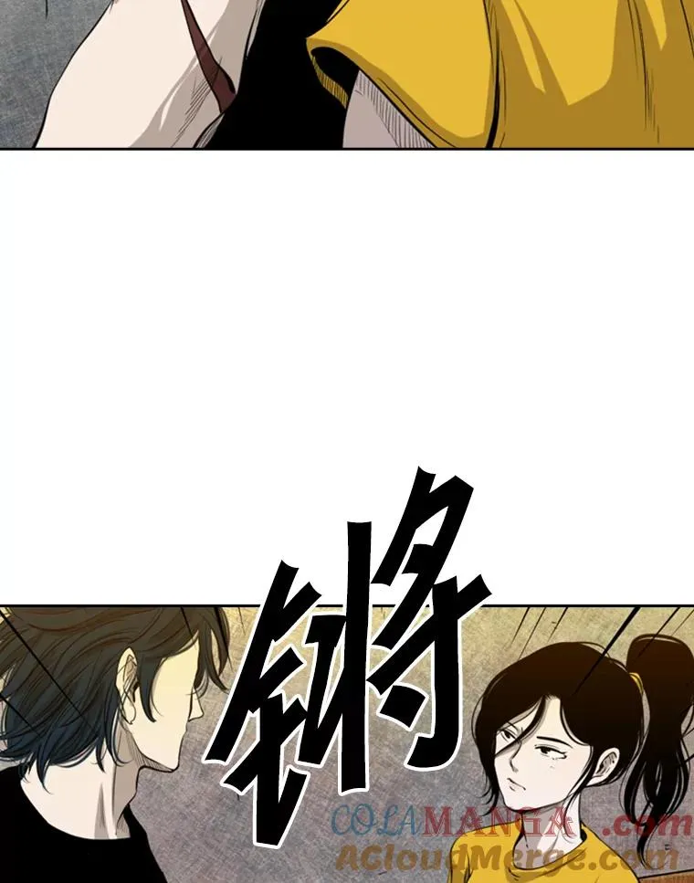 130.报名开始 第37页