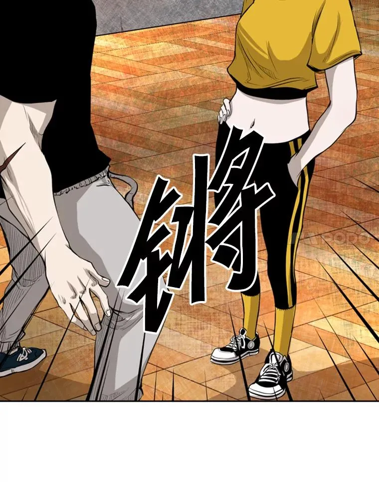 130.报名开始 第38页