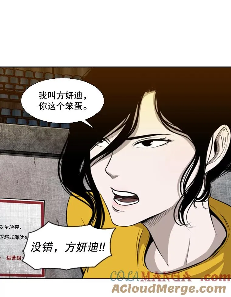 130.报名开始 第40页