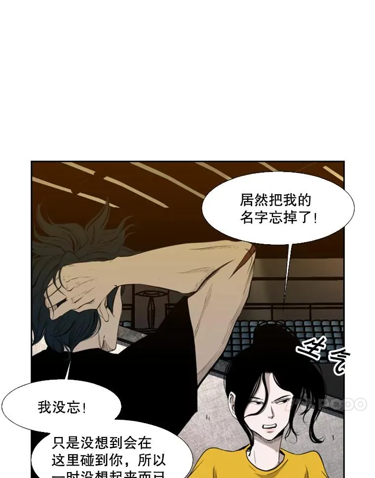 130.报名开始 第41页