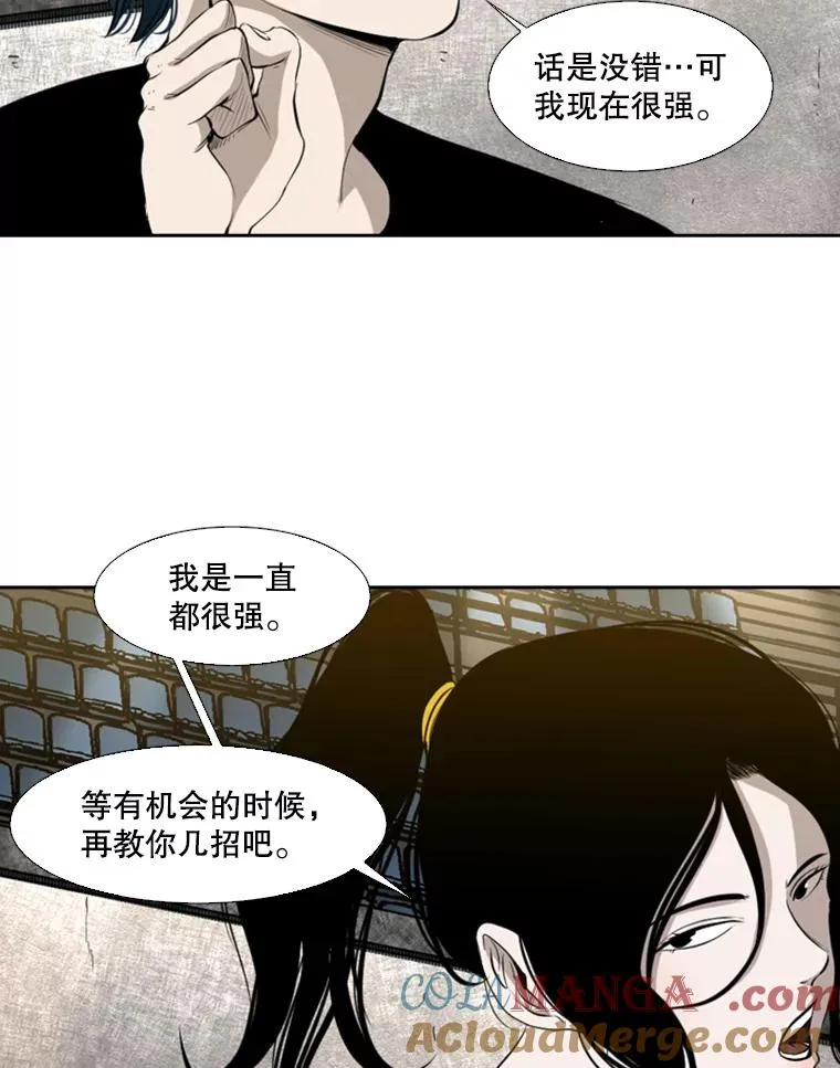 130.报名开始 第46页