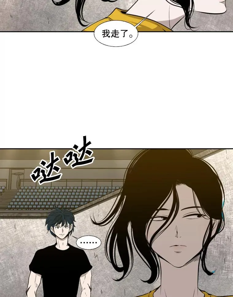 130.报名开始 第47页