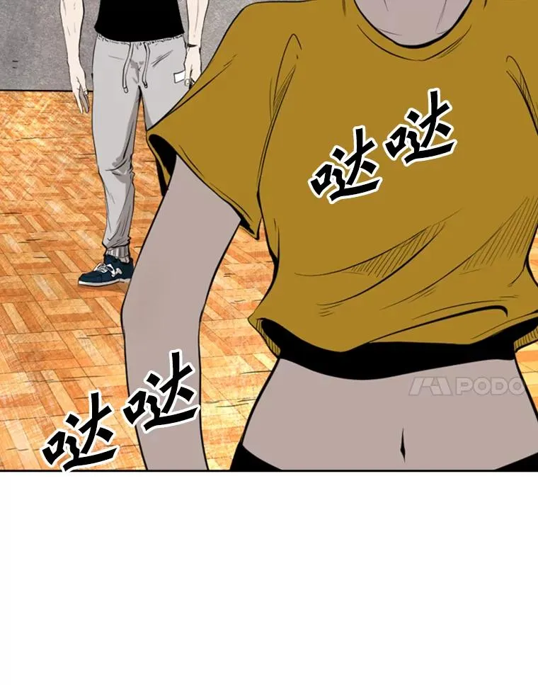 130.报名开始 第48页