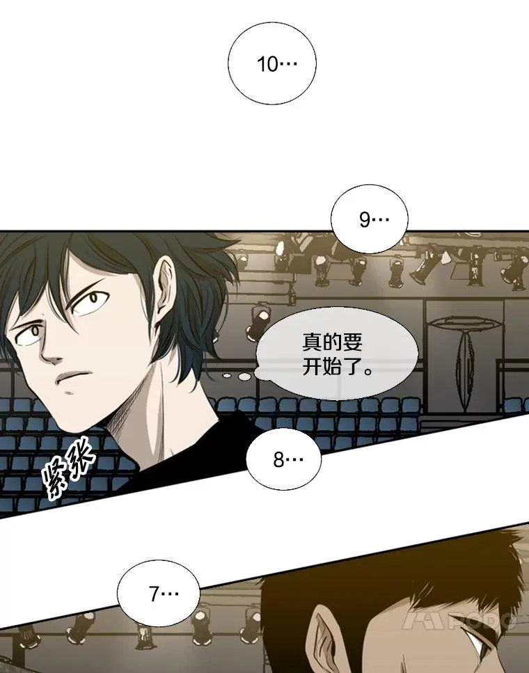 130.报名开始 第51页
