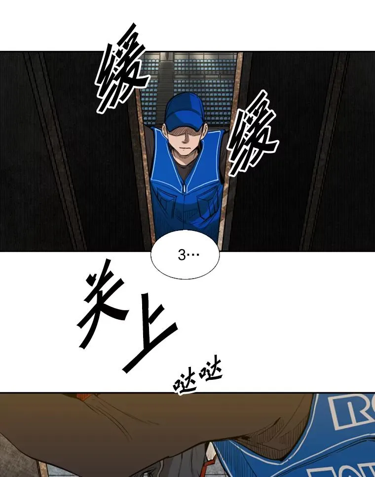 130.报名开始 第53页