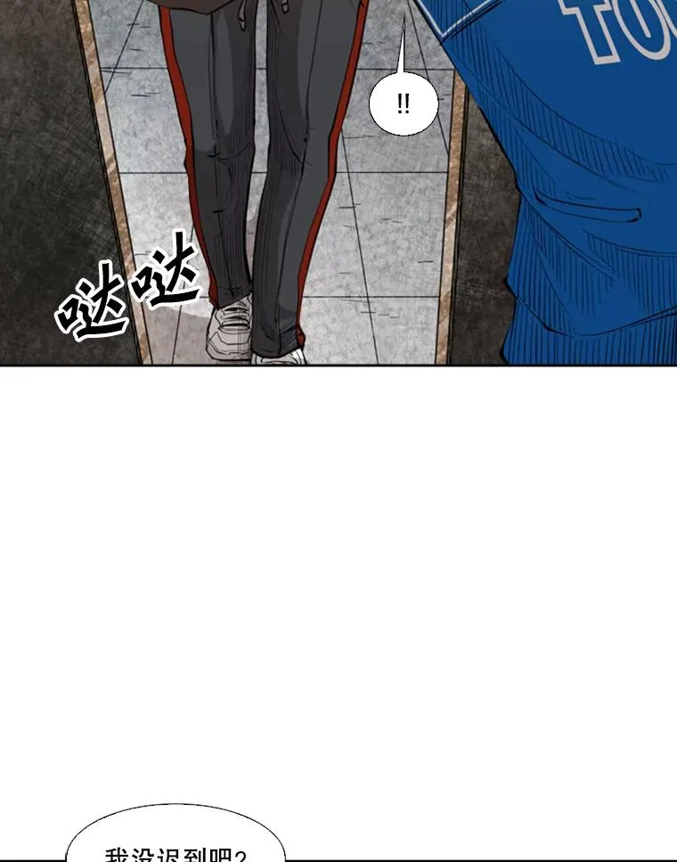 130.报名开始 第54页