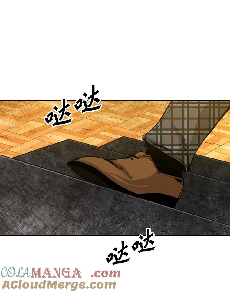 130.报名开始 第61页