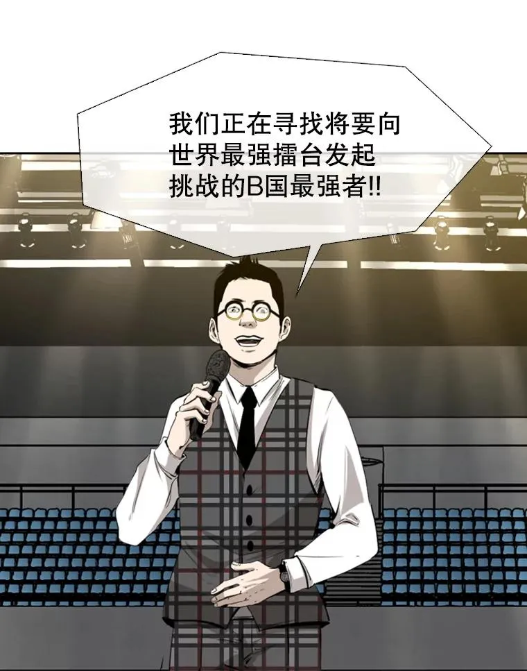 130.报名开始 第63页