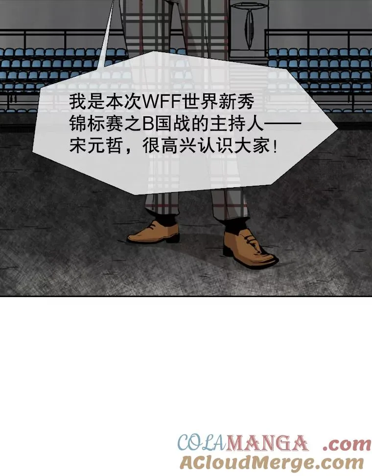 130.报名开始 第64页