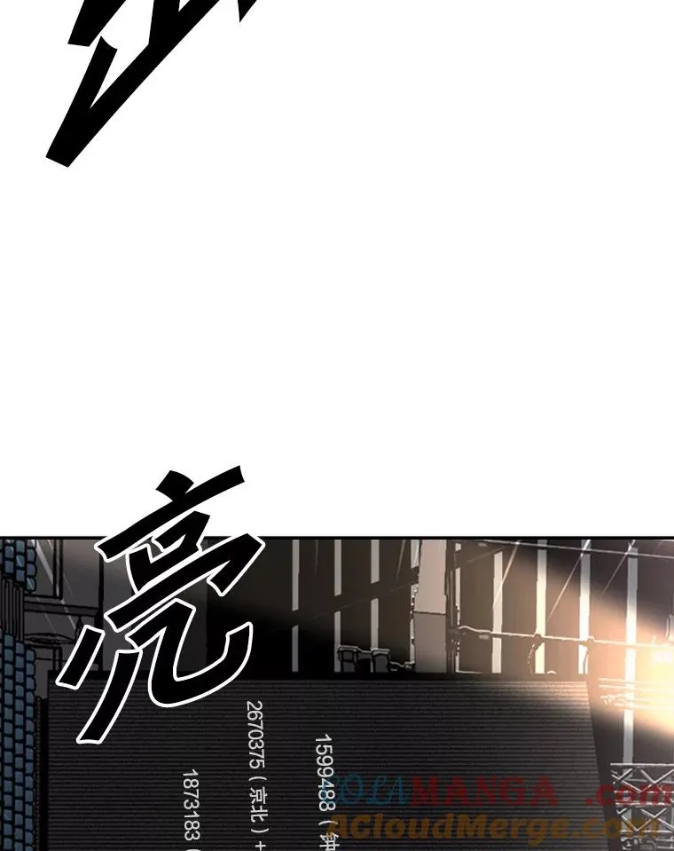 130.报名开始 第70页