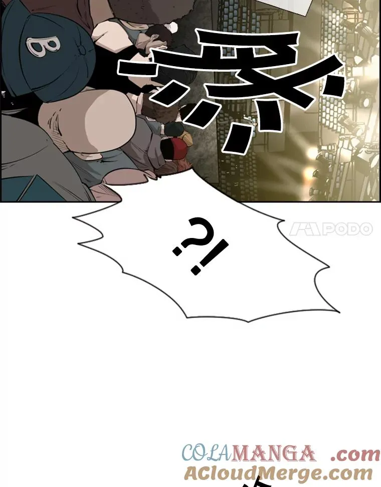 130.报名开始 第88页