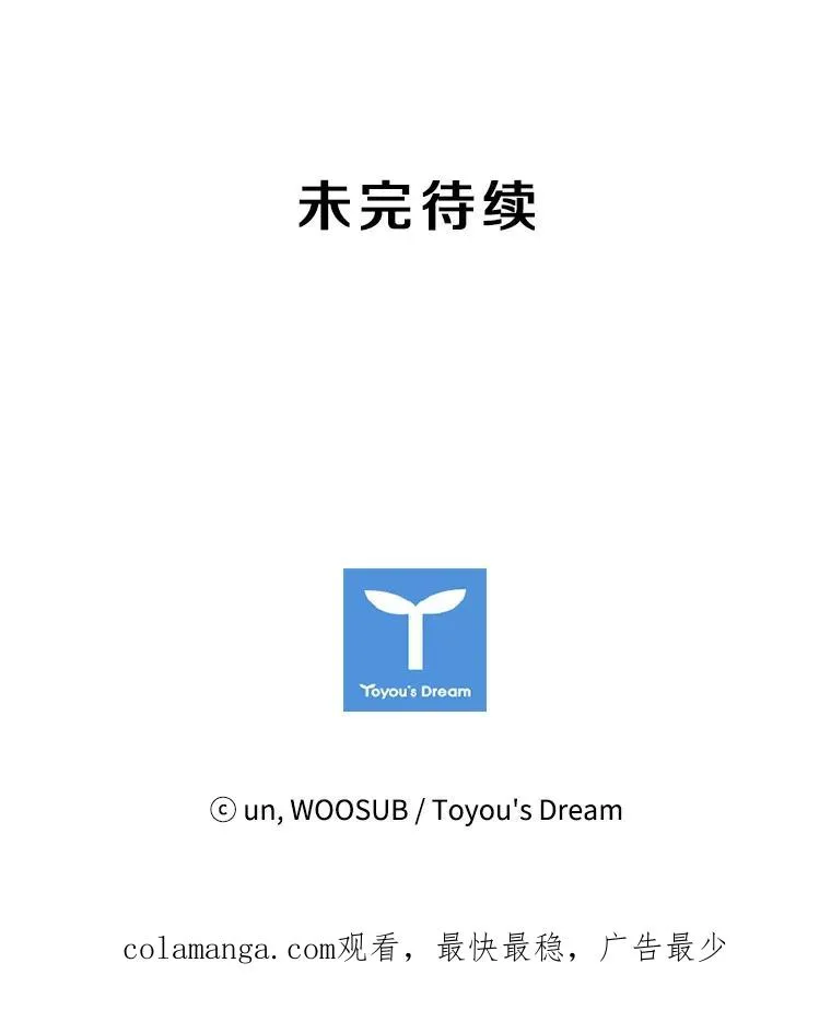 130.报名开始 第92页
