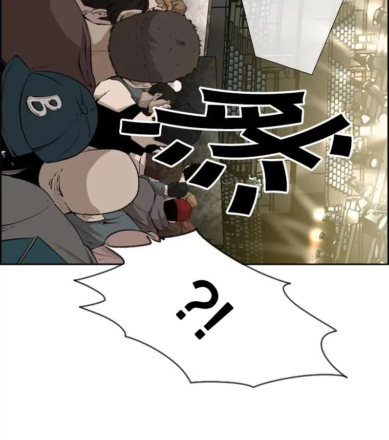 131.比赛规则 第2页