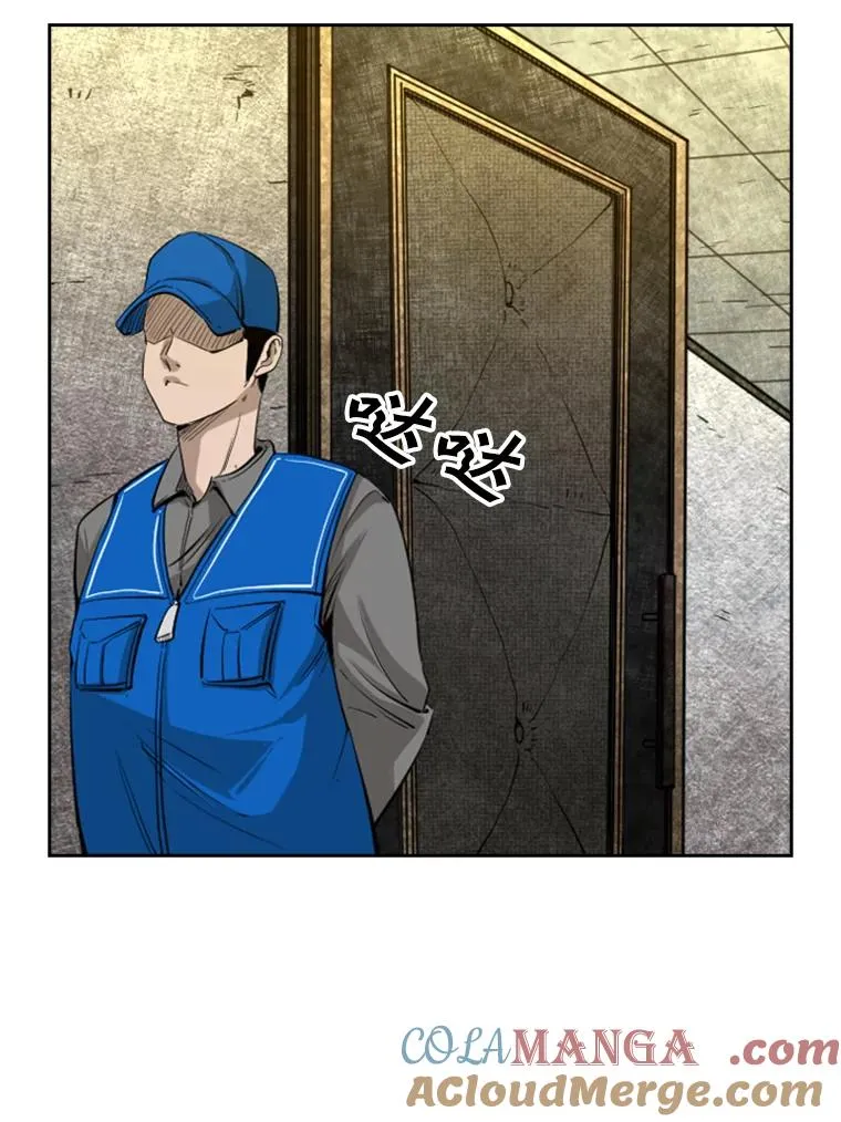 131.比赛规则 第25页