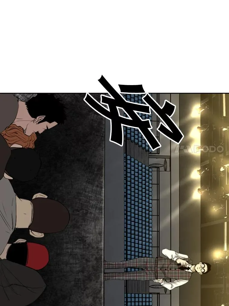 131.比赛规则 第26页