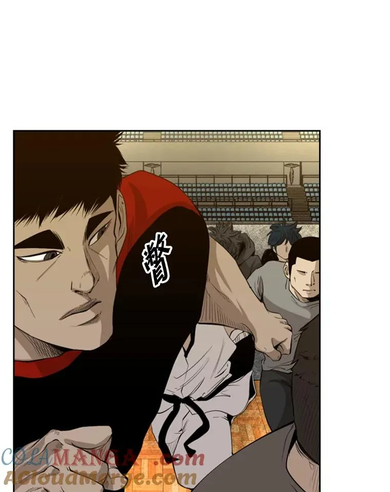 131.比赛规则 第37页