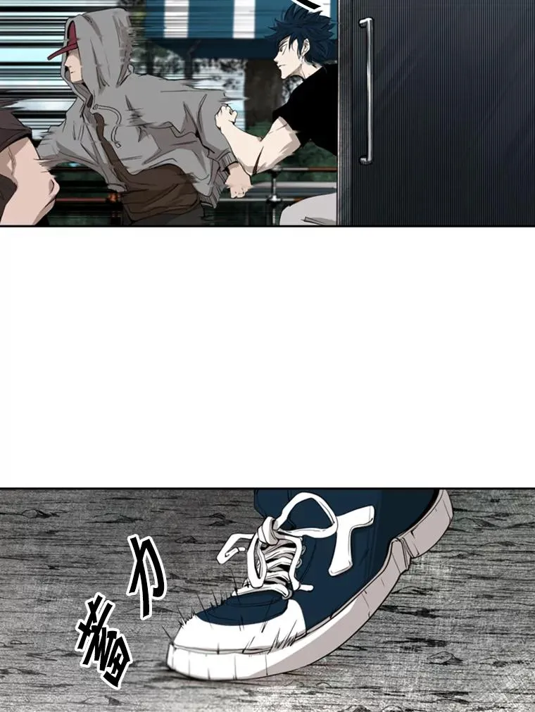 131.比赛规则 第48页