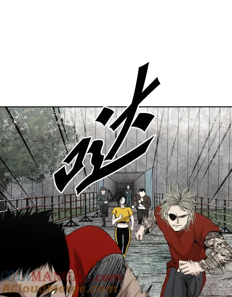 131.比赛规则 第57页