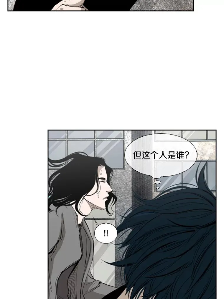 131.比赛规则 第71页
