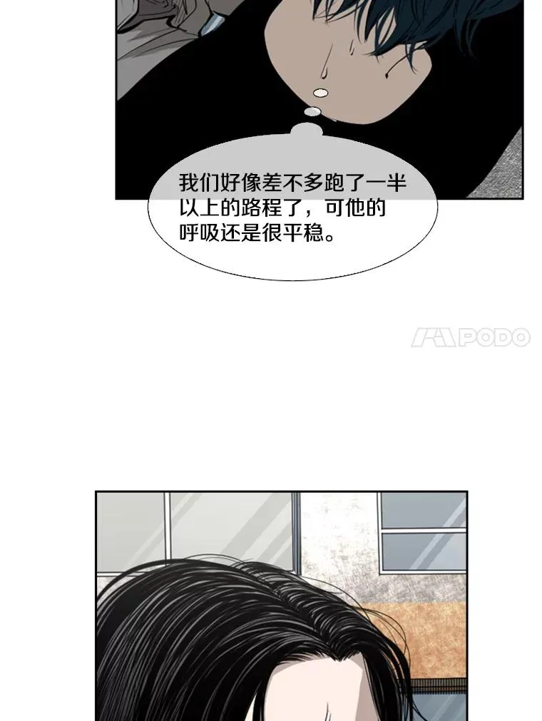 131.比赛规则 第72页