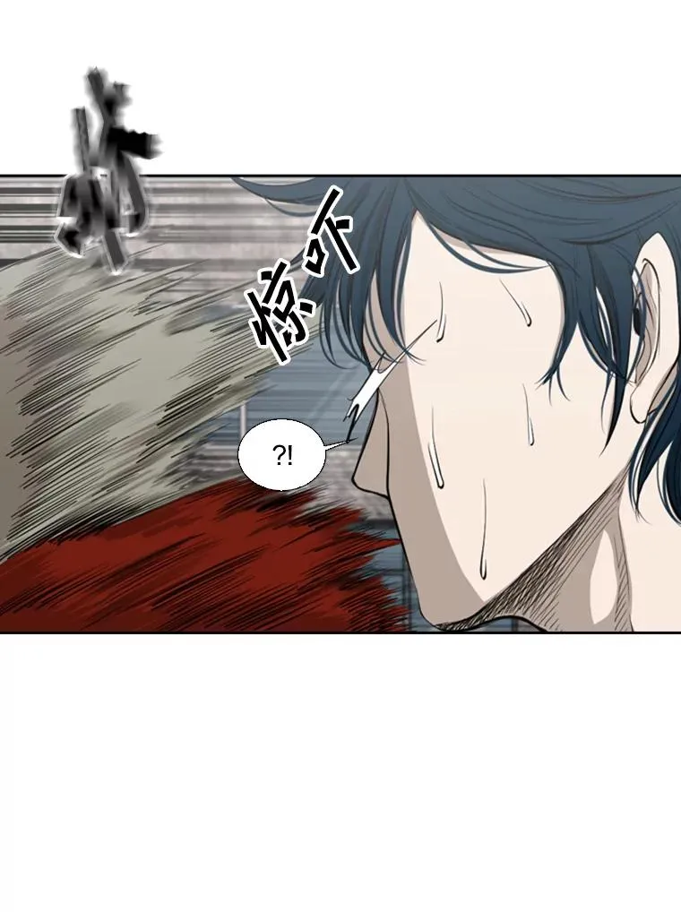 131.比赛规则 第76页