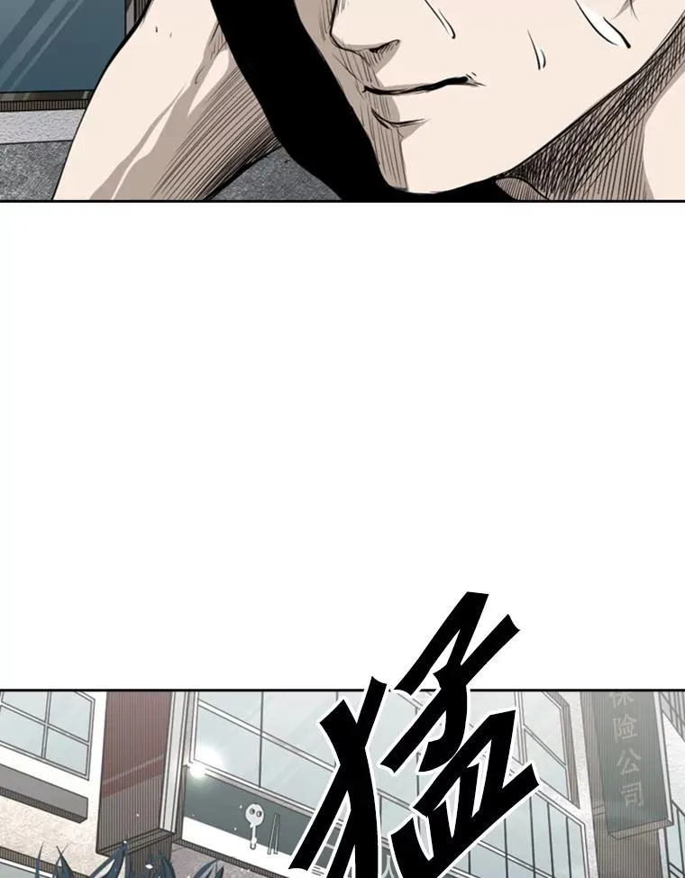 131.比赛规则 第84页