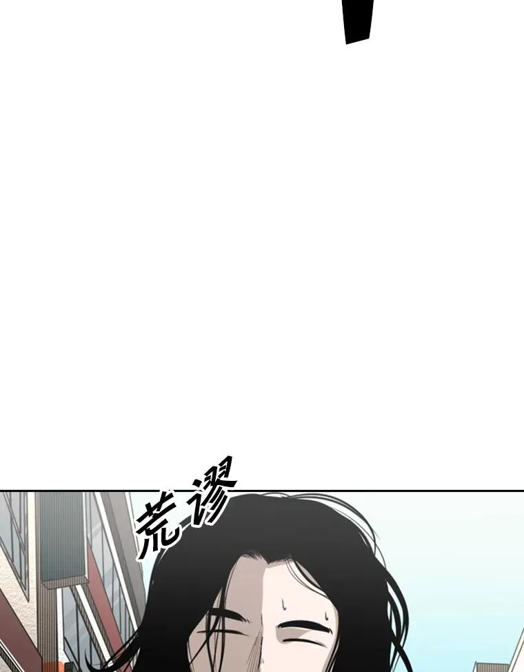 131.比赛规则 第86页