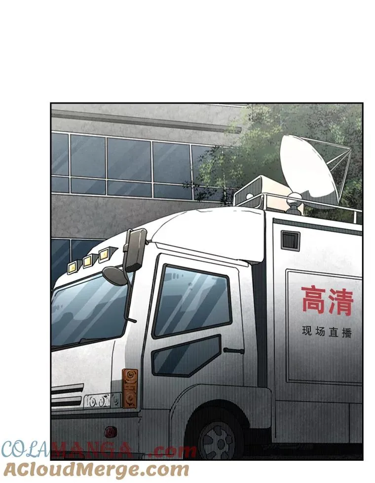 131.比赛规则 第89页