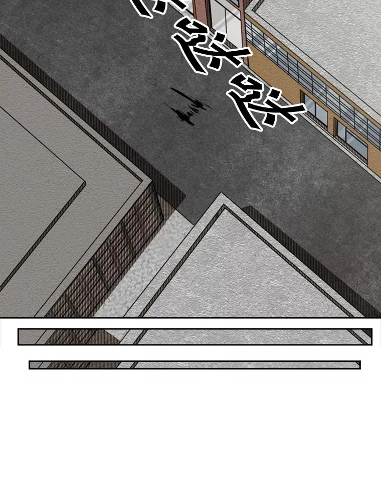 131.比赛规则 第100页