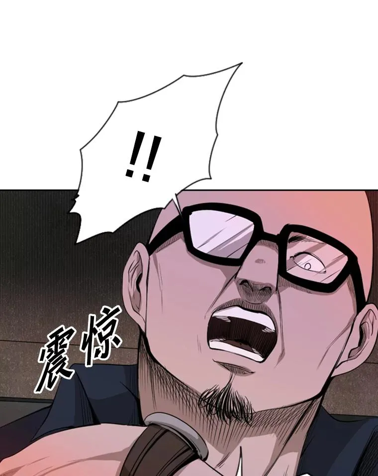 131.比赛规则 第104页