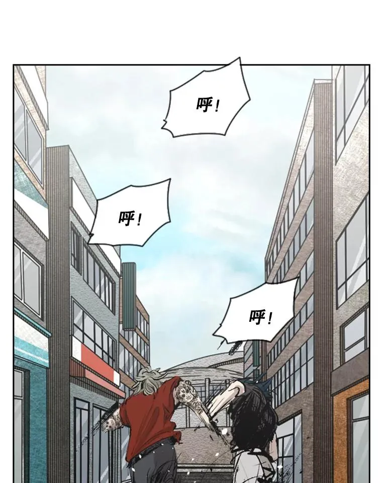 131.比赛规则 第108页