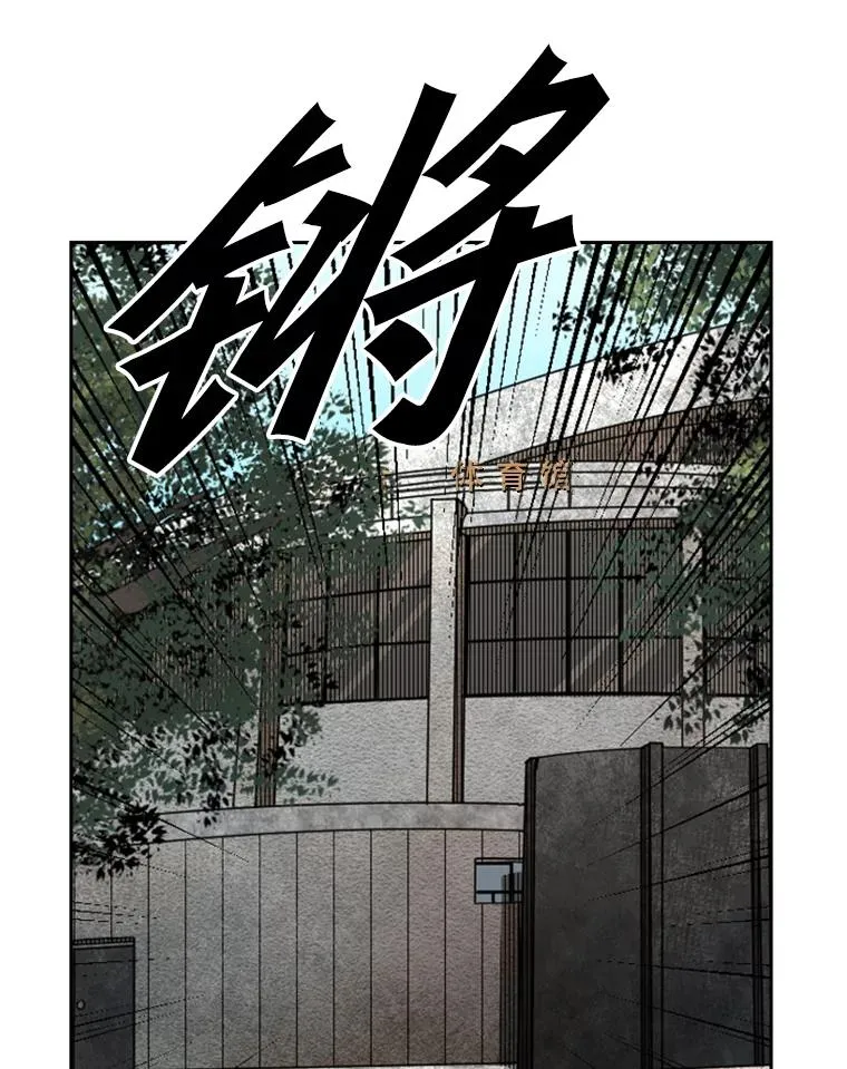 131.比赛规则 第110页