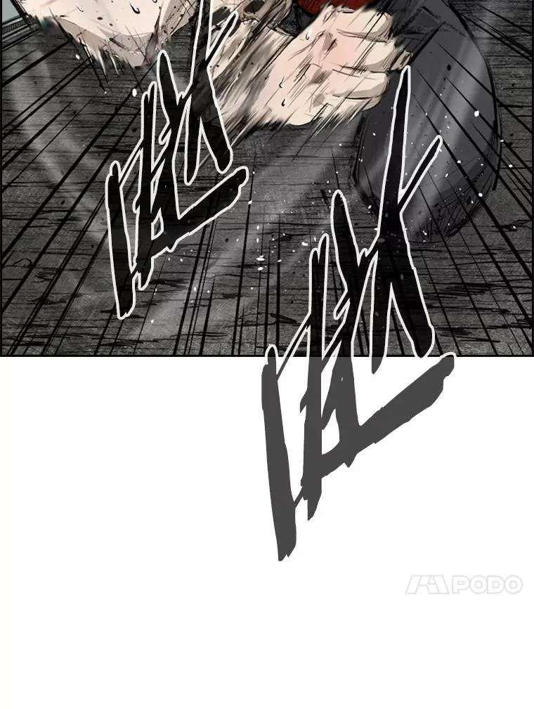 131.比赛规则 第115页