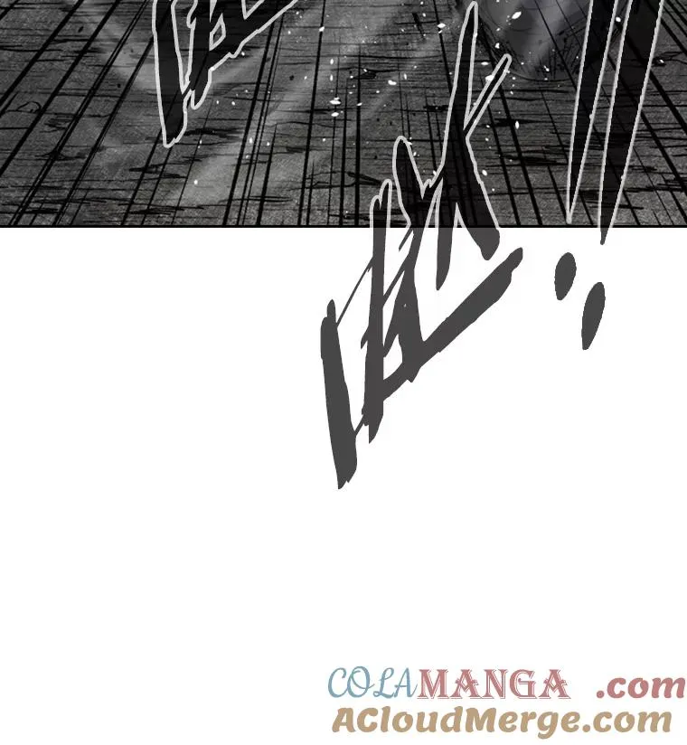 132.第1轮预赛 第5页