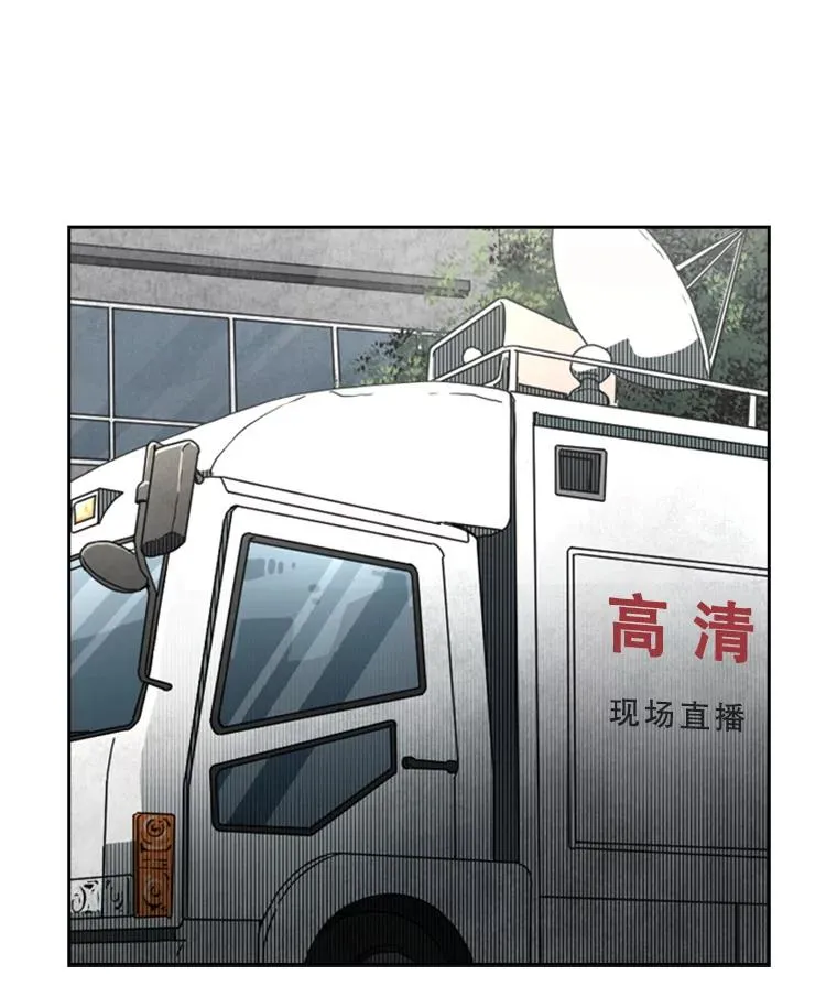 132.第1轮预赛 第16页