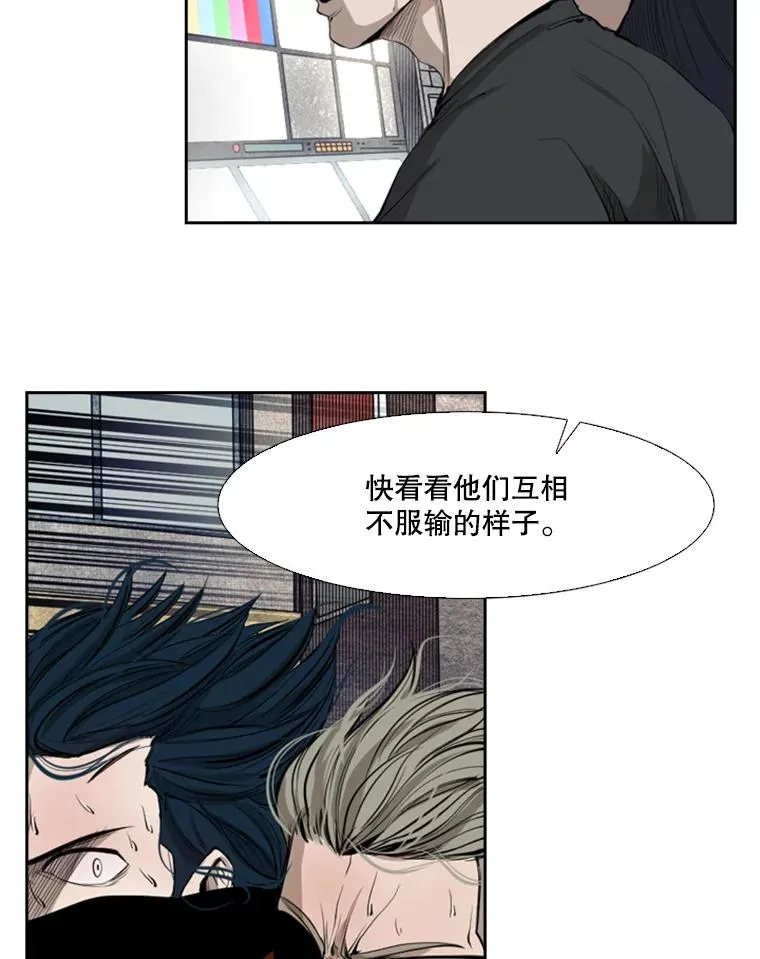 132.第1轮预赛 第18页