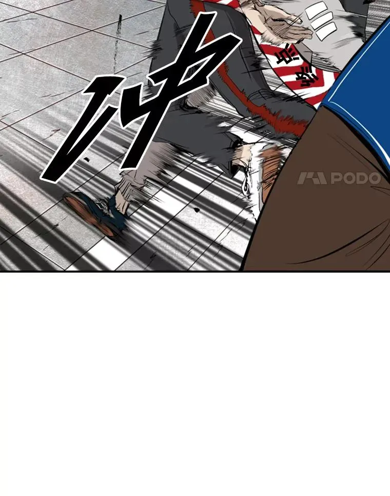 132.第1轮预赛 第27页