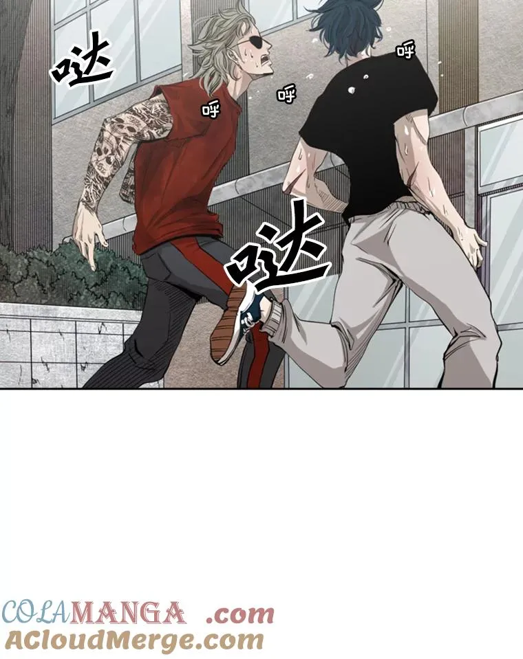 132.第1轮预赛 第29页