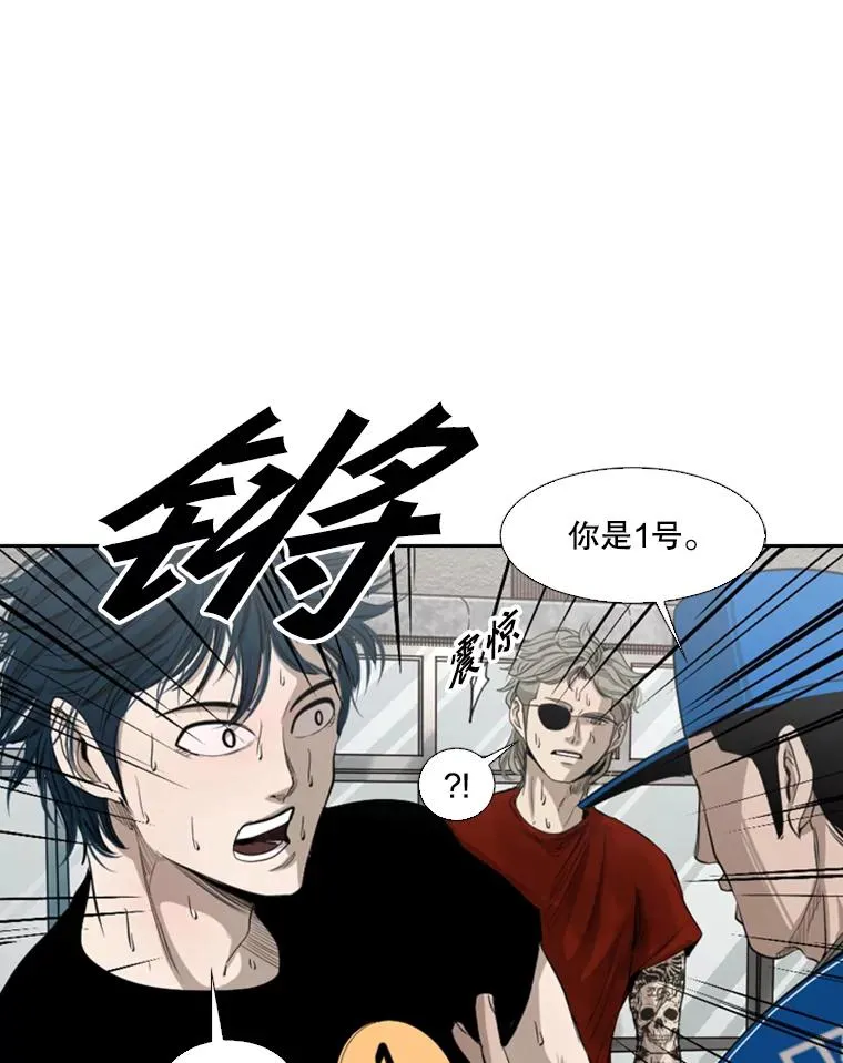132.第1轮预赛 第36页
