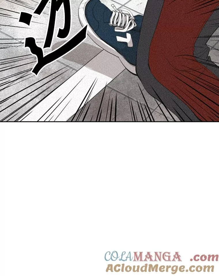 132.第1轮预赛 第45页