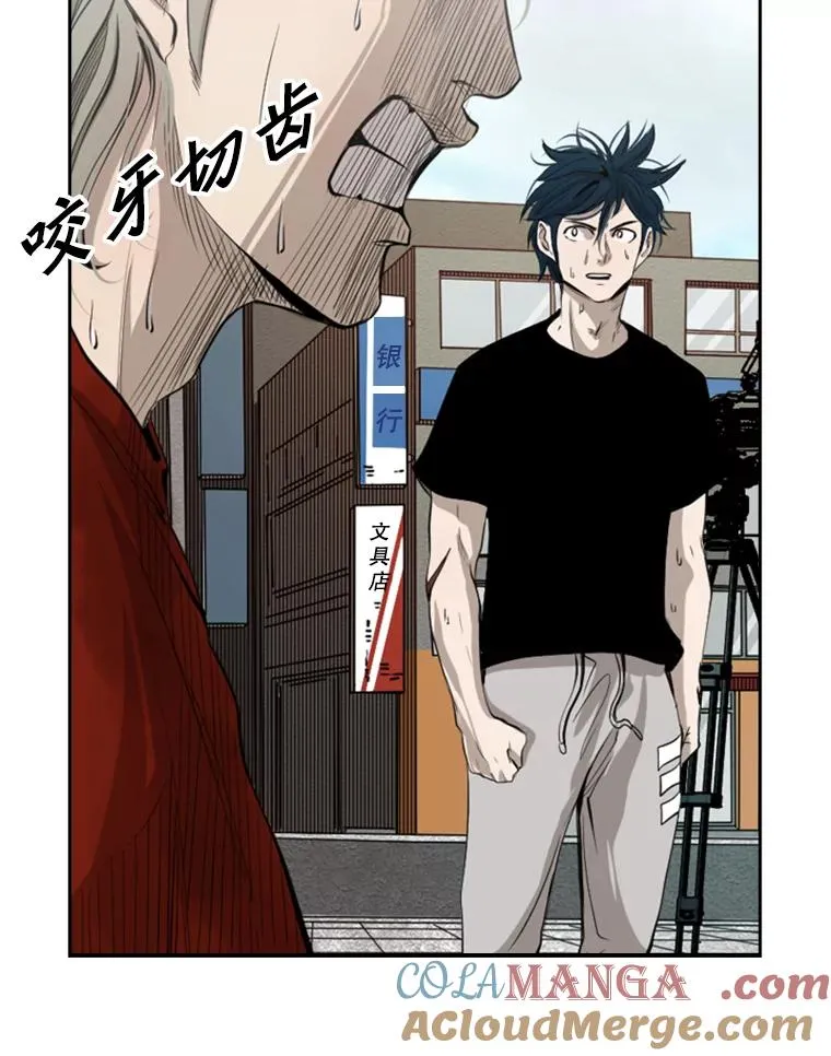 132.第1轮预赛 第49页